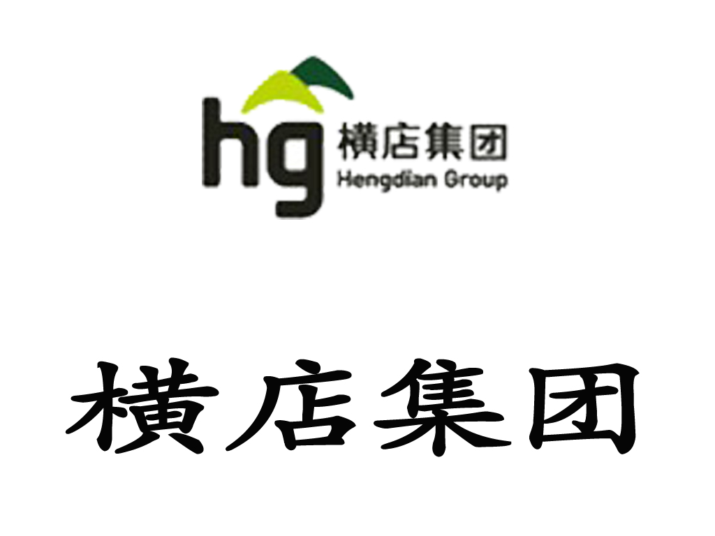 照明燈具噴涂生產線